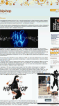 Mobile Screenshot of hip-hop.pp.ua